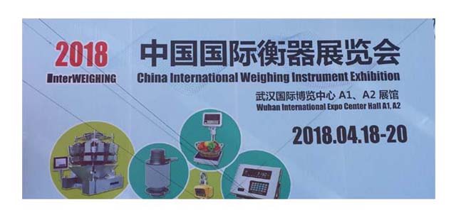 Interweighing  2018