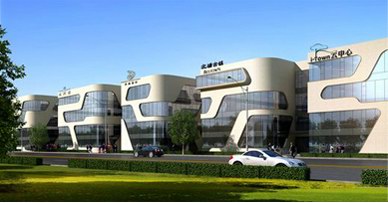 Established Beijing Rongda Science&Technology Co.,Ltd