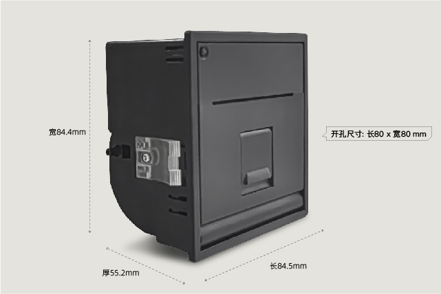 RD-D30嵌入式熱敏標簽打印機